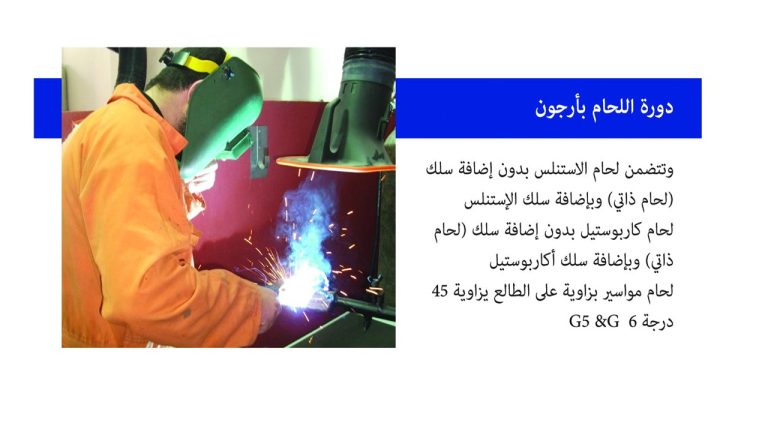 Slide68
